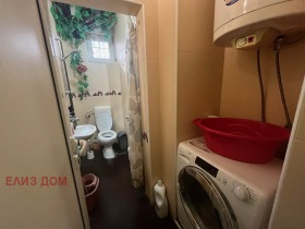 ������� 3-����� | Imot.bg � ����� ������ 12