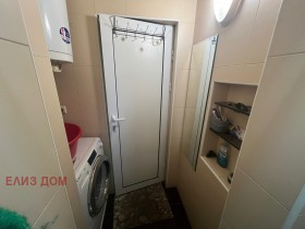 ������� 3-����� | Imot.bg � ����� ������ 11