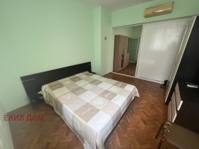 ������� 3-����� | Imot.bg � ����� ������ 7