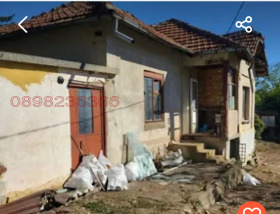 ������� ���� | Imot.bg � ����� ������ 5