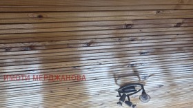 ������� ���� | Imot.bg � ����� ������ 11
