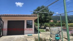 ������� ���� | Imot.bg � ����� ������ 4