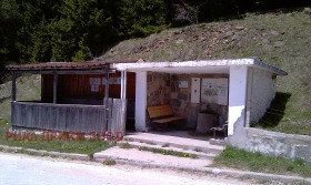 Οικόπεδο Μομτσηλοβτση, περιοχή Σμόλιαν 5