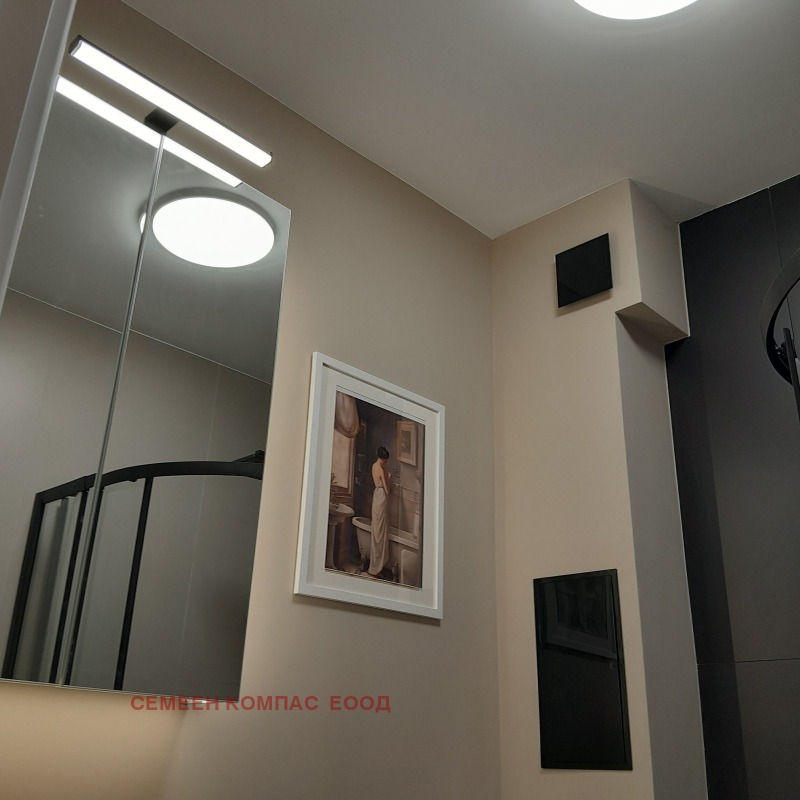 À vendre  1 chambre Plovdiv , Ostromila , 70 m² | 59560784 - image [9]