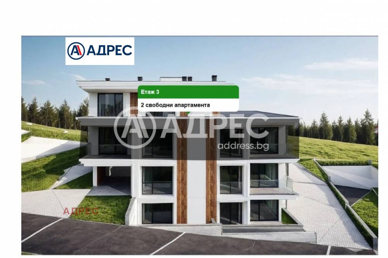 Продава 2-СТАЕН, гр. Варна, Свети Никола, снимка 2 - Апартаменти - 53177894