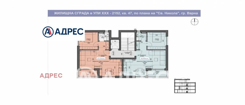 Продава 2-СТАЕН, гр. Варна, Свети Никола, снимка 3 - Апартаменти - 53177894