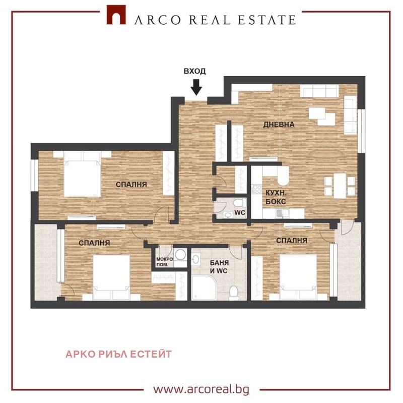 Satılık  3+ yatak odası Sofia , Belite brezi , 175 metrekare | 62527808 - görüntü [5]