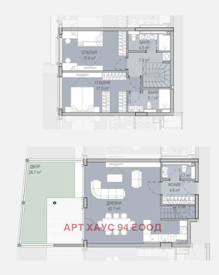 Na prodej  Mezonet Sofia , Krastova vada , 142 m2 | 55646659 - obraz [7]