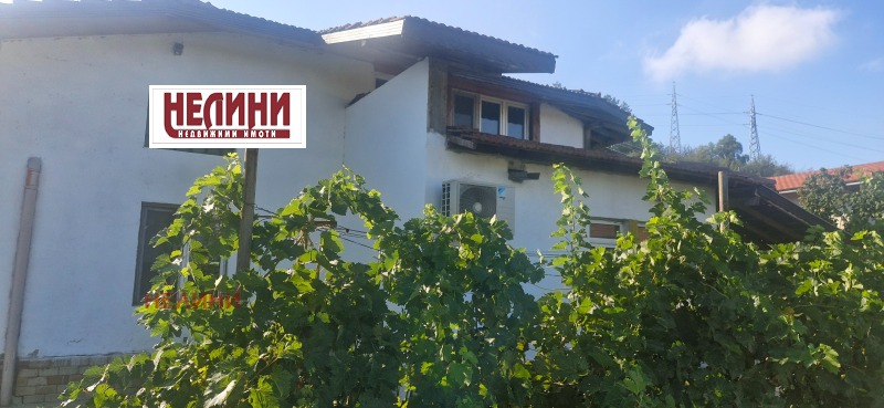 Продава КЪЩА, град Русе, Новата махала • 195000 € • 56636349 — Holmes.bg