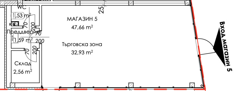Eladó  Üzlet Plovdiv , Gagarin , 54 négyzetméter | 52805422 - kép [3]