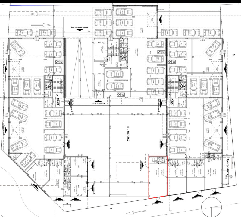 Eladó  Üzlet Plovdiv , Gagarin , 54 négyzetméter | 52805422 - kép [2]