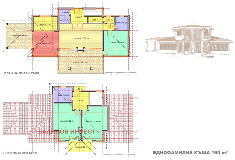 Продава ПАРЦЕЛ, с. Аспарухово, област Варна, снимка 6 - Парцели - 44915408