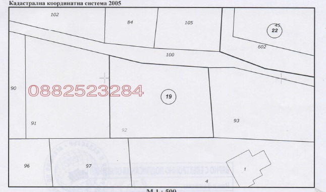 Продава ПАРЦЕЛ, с. Китка, област Варна, снимка 5 - Парцели - 55009404