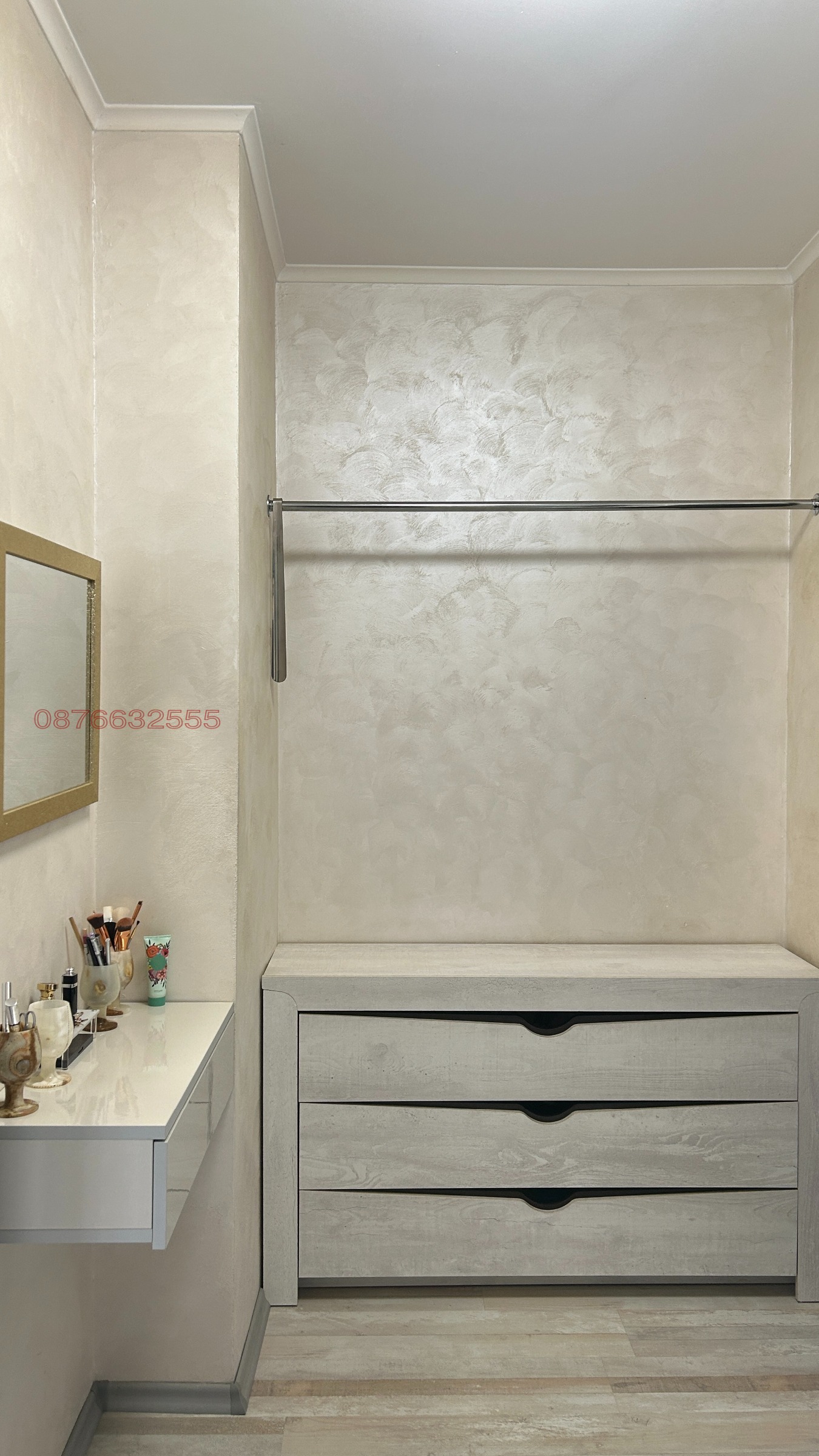 Продава 2-СТАЕН, гр. София, Триъгълника, снимка 10 - Апартаменти - 56080661