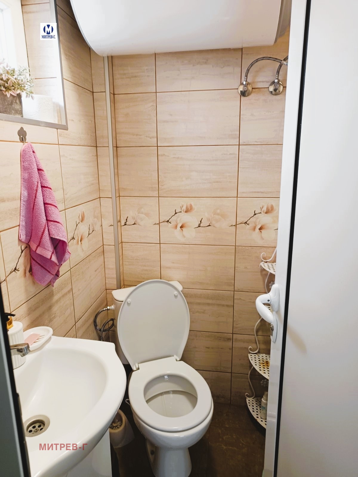 Продава КЪЩА, с. Драгичево, област Перник, снимка 3 - Къщи - 48110789