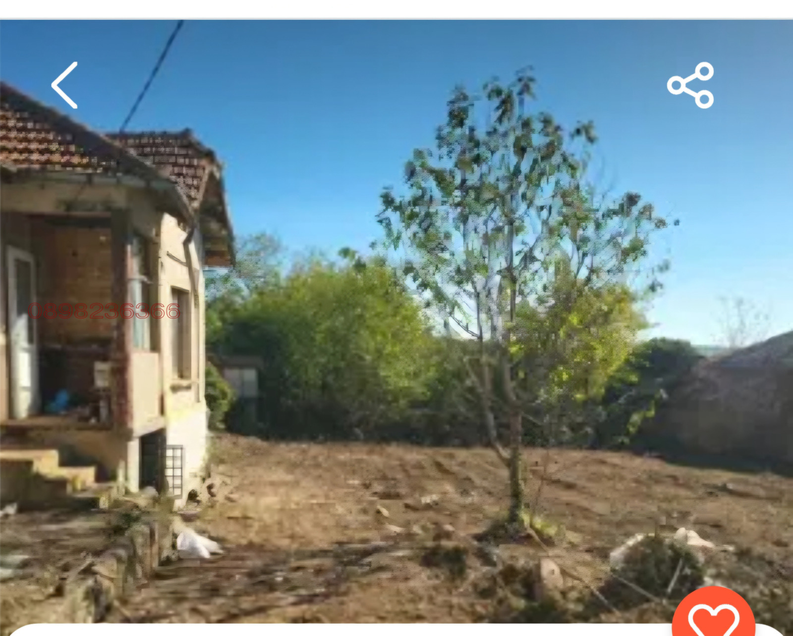 Продава КЪЩА, с. Гривица, област Плевен, снимка 2 - Къщи - 54294363