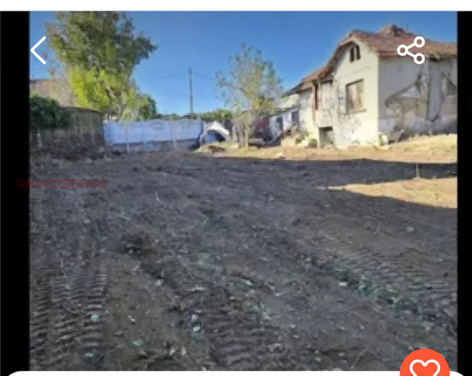 Продава КЪЩА, с. Гривица, област Плевен, снимка 4 - Къщи - 54294363