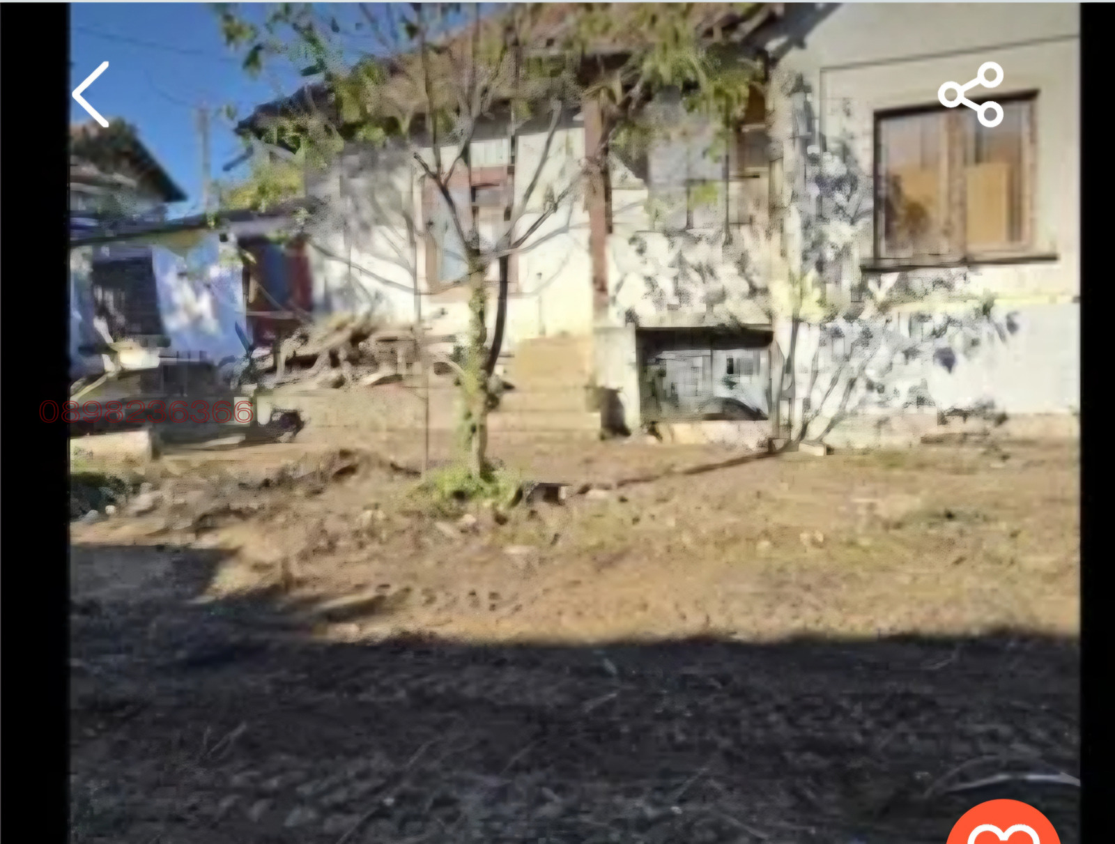 Продава КЪЩА, с. Гривица, област Плевен, снимка 3 - Къщи - 54294363