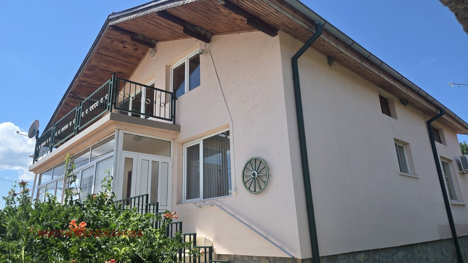 Продава КЪЩА, с. Конаре, област Стара Загора, снимка 2 - Къщи - 55211003