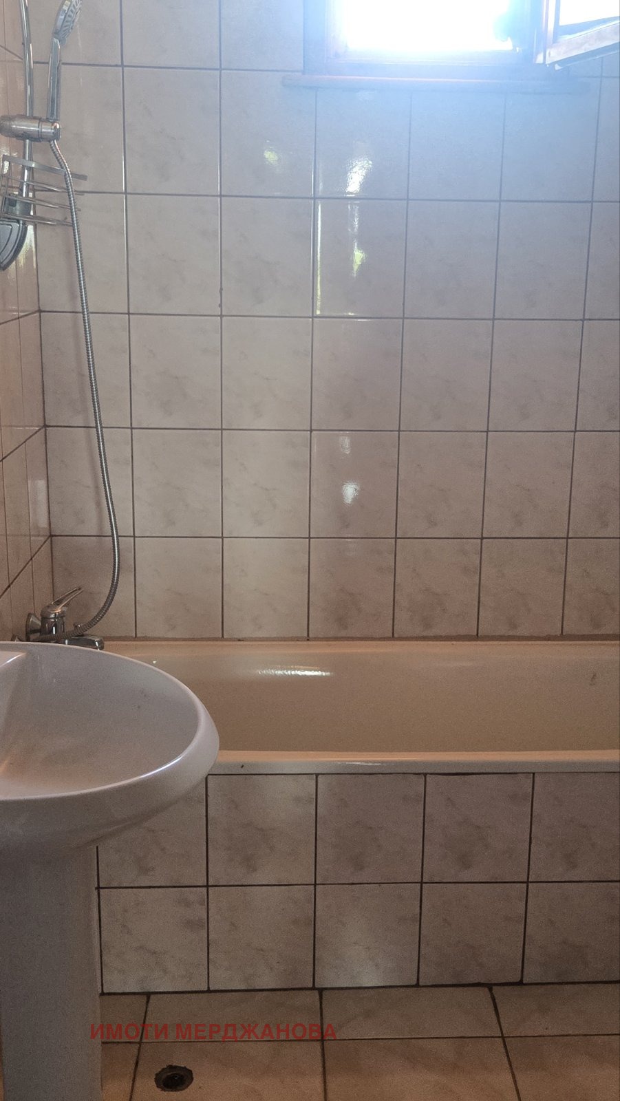 Продава КЪЩА, с. Конаре, област Стара Загора, снимка 8 - Къщи - 55211003