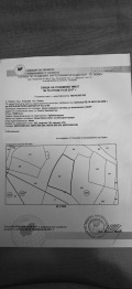 Продава ПАРЦЕЛ, с. Сопот, област Ловеч, снимка 1
