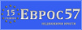 Продава 4-СТАЕН, град Пловдив, Център • 132700 € • 96459038 — Holmes.bg
