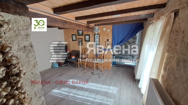 ������� ���� | Imot.bg � ����������� 5