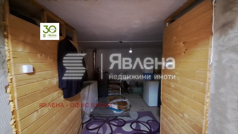 ������� ���� | Imot.bg � ����������� 8