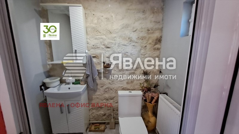 ������� ���� | Imot.bg � ����������� 11