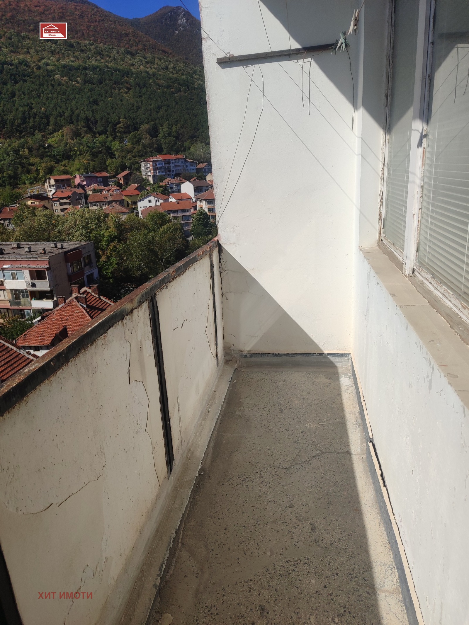 ������� 1-����� | Imot.bg � ����������� 7