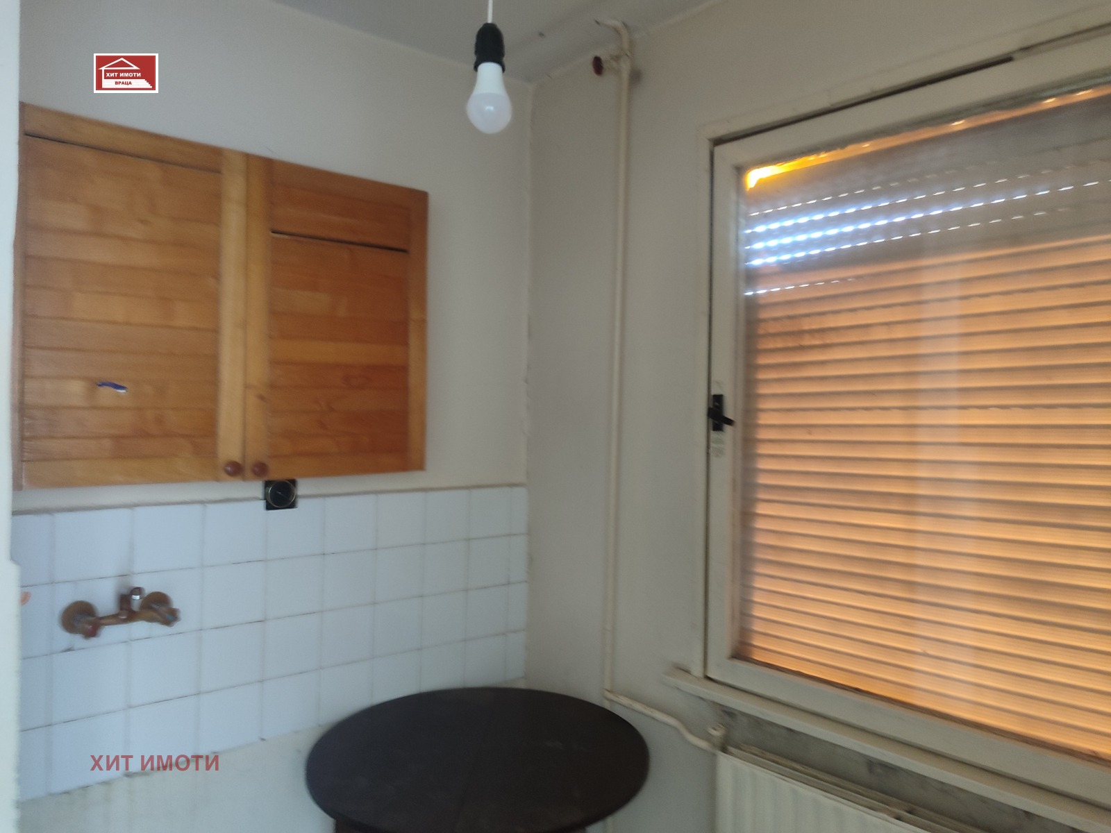 ������� 1-����� | Imot.bg � ����������� 8
