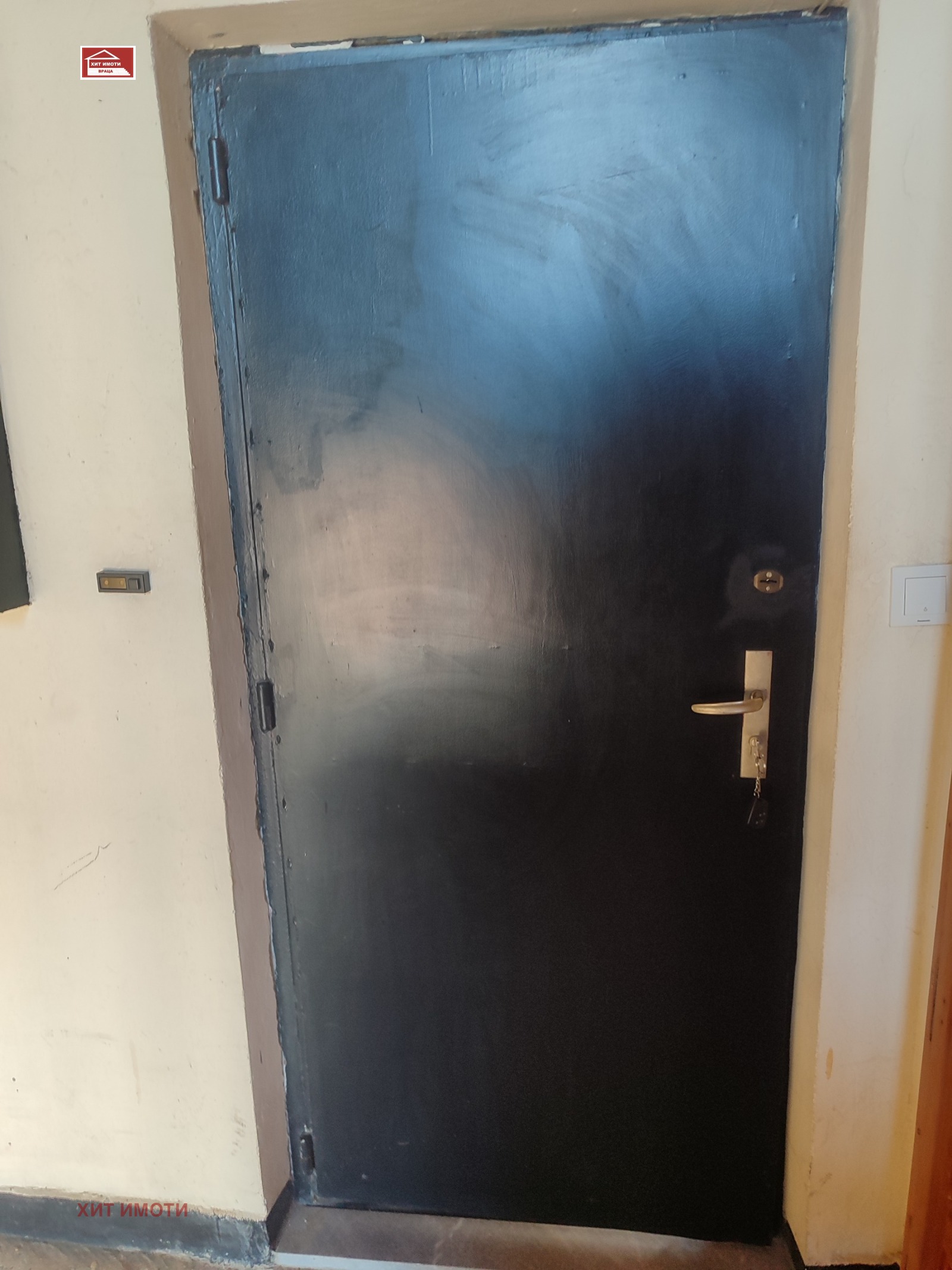 ������� 1-����� | Imot.bg � ����������� 15