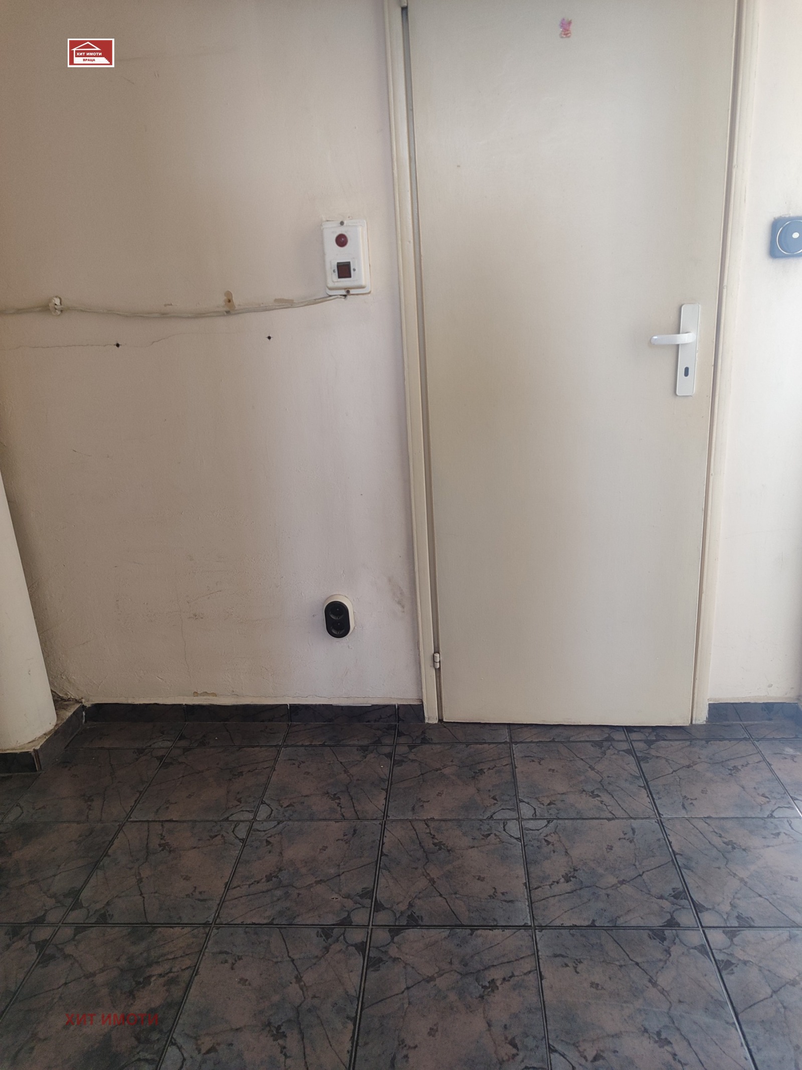 ������� 1-����� | Imot.bg � ����������� 13