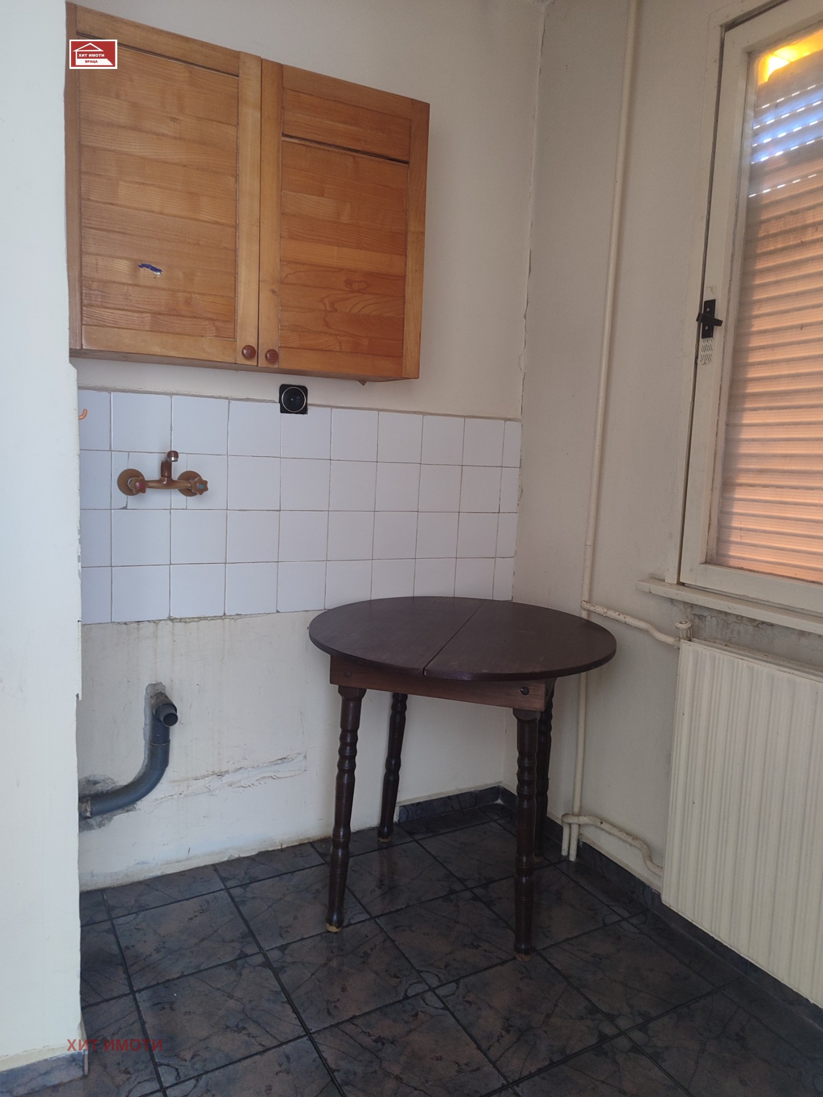 ������� 1-����� | Imot.bg � ����������� 9