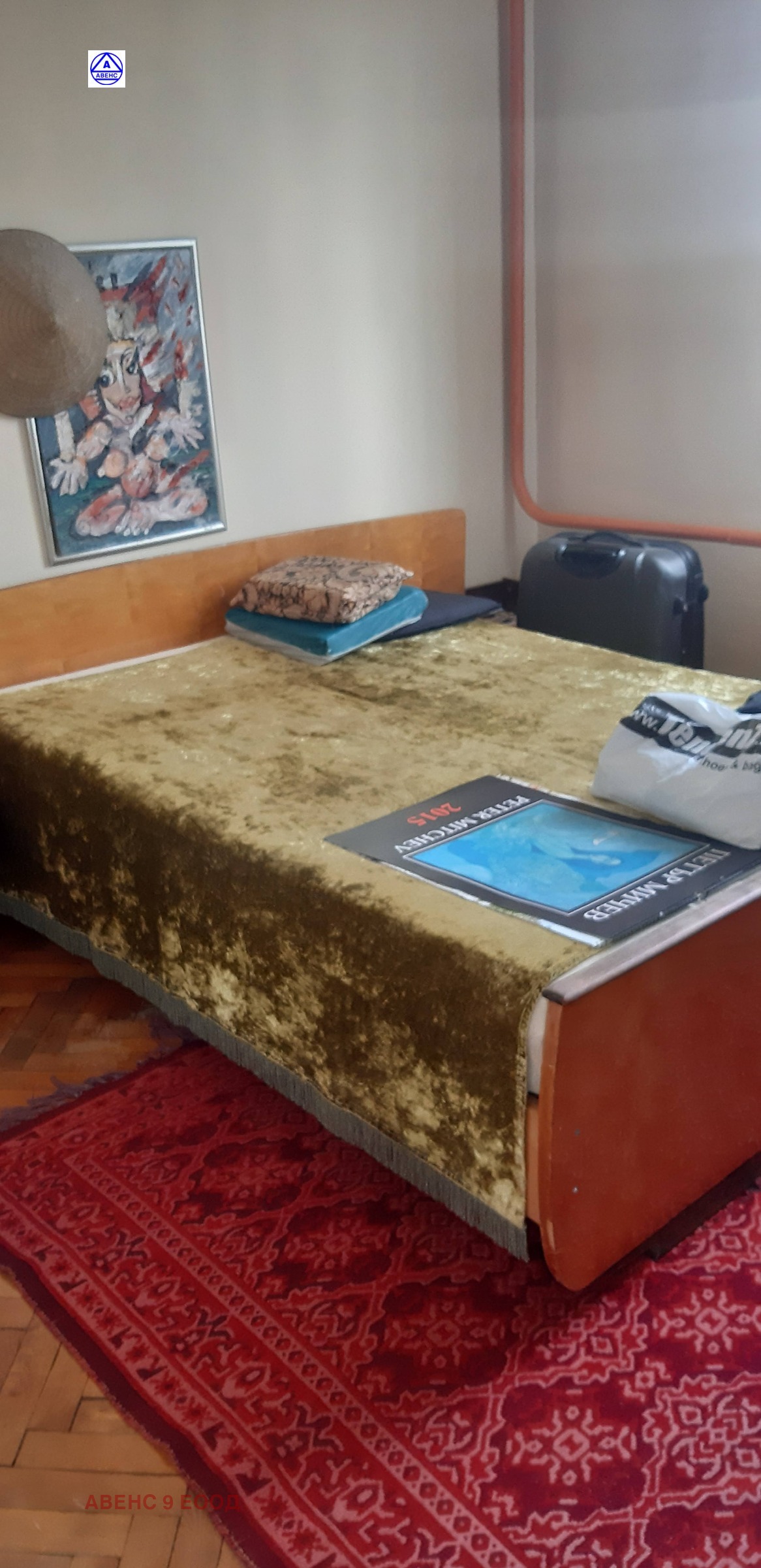 ������� 2-����� | Imot.bg � ����������� 12