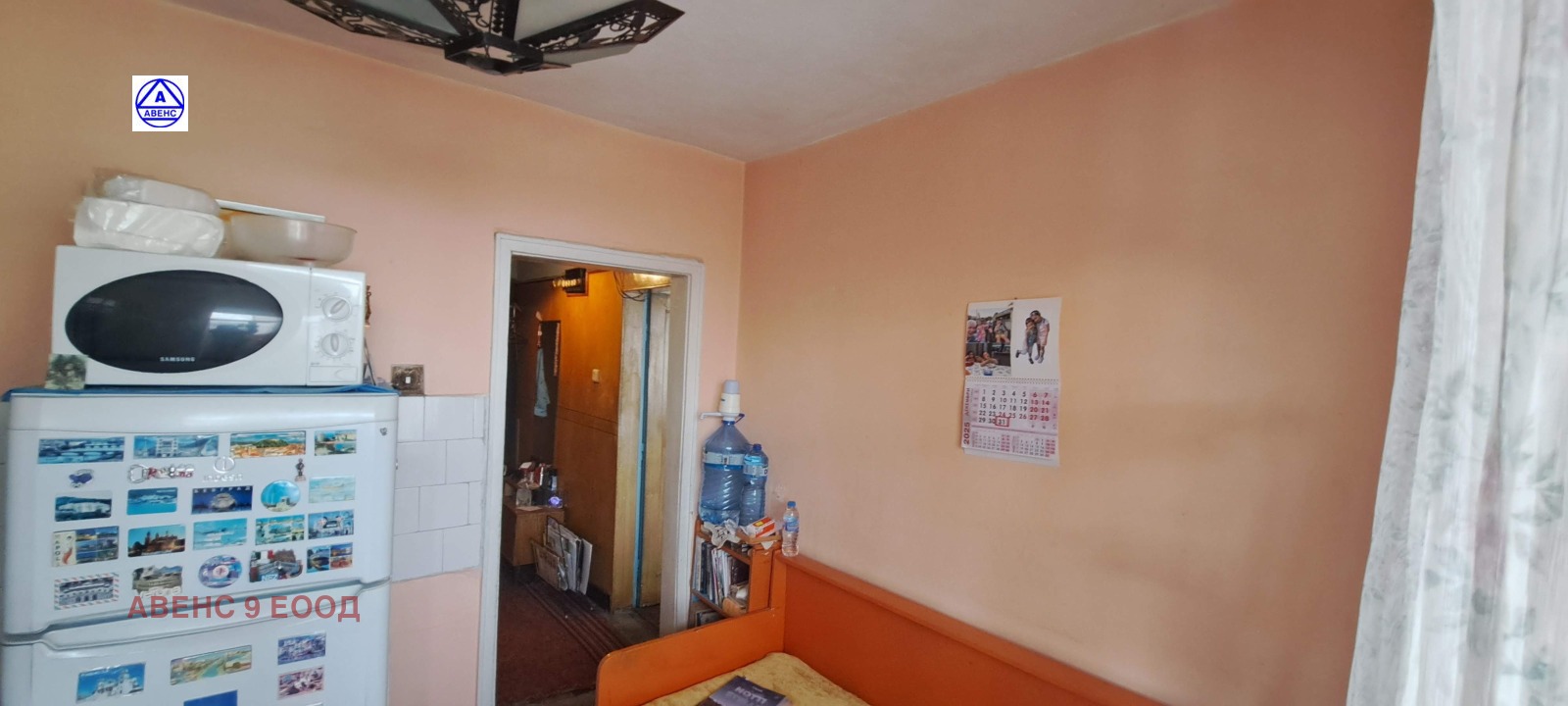 ������� 2-����� | Imot.bg � ����������� 6