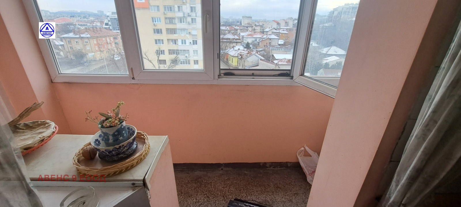 ������� 2-����� | Imot.bg � ����������� 5