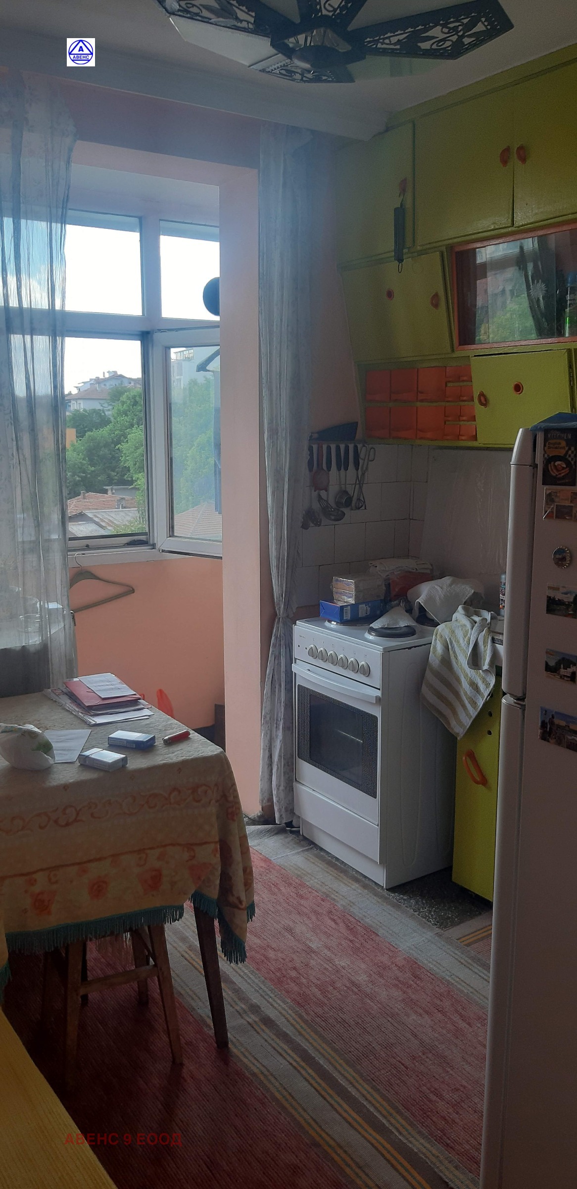 ������� 2-����� | Imot.bg � ����������� 13