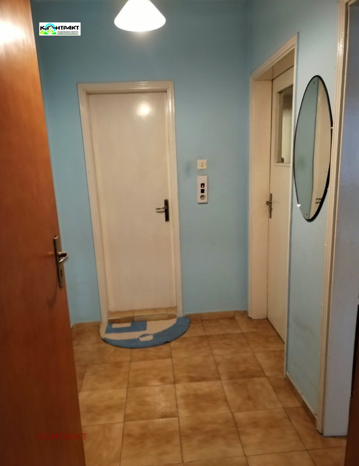 ������� 2-����� | Imot.bg � ����������� 5