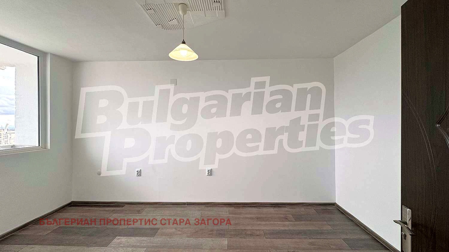 Продава 3-СТАЕН | Imot.bg — изображение 14