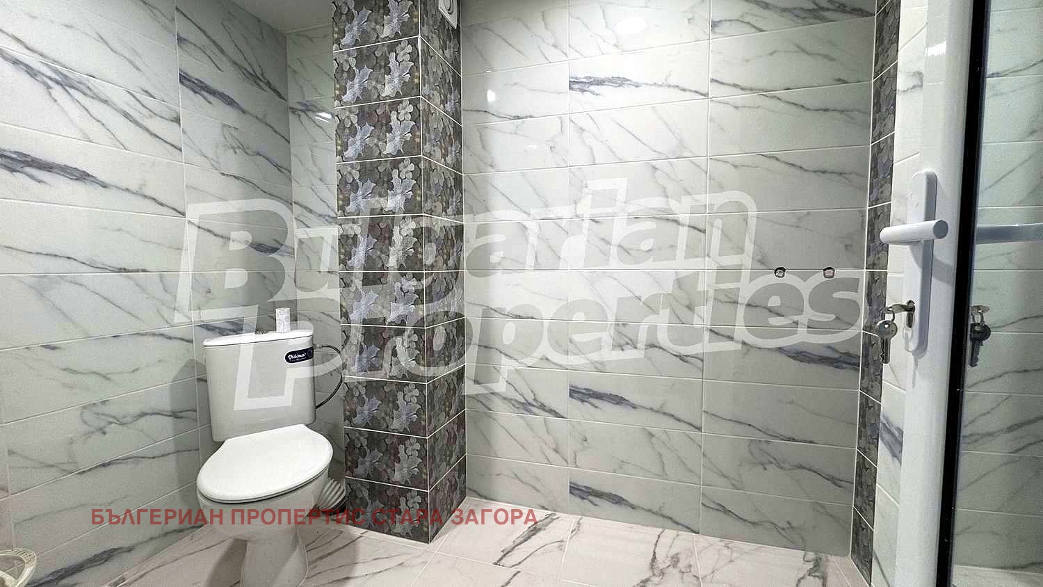 Продава 3-СТАЕН | Imot.bg — изображение 2