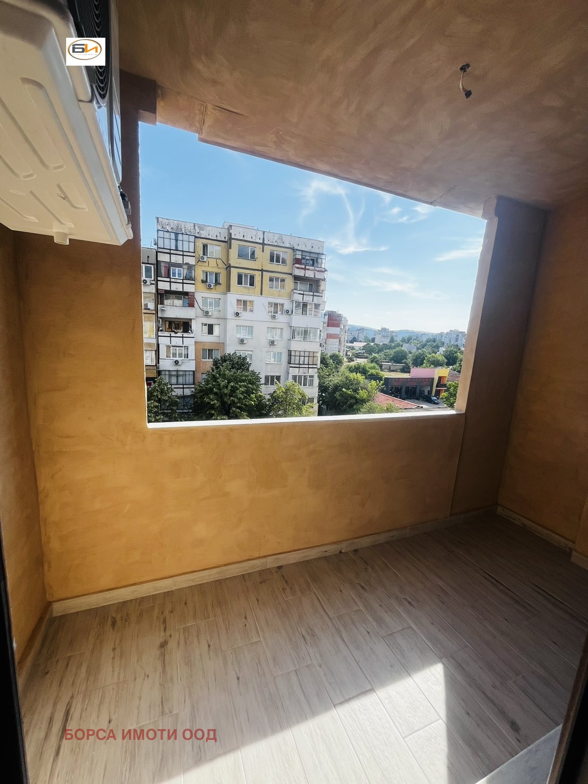 ������� 3-����� | Imot.bg � ����������� 6