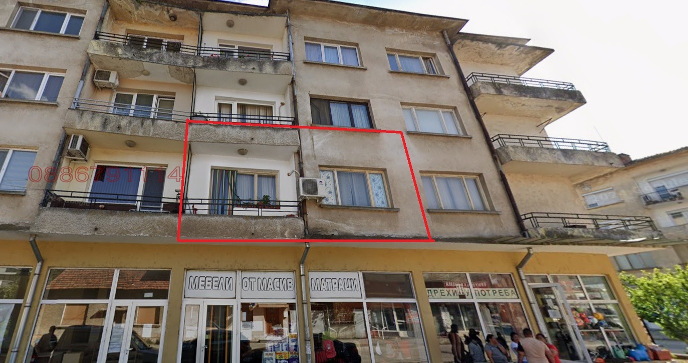 ������� 3-����� | Imot.bg � ����������� 2
