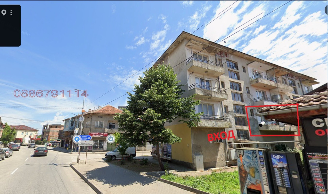 ������� 3-����� | Imot.bg � ����������� 4