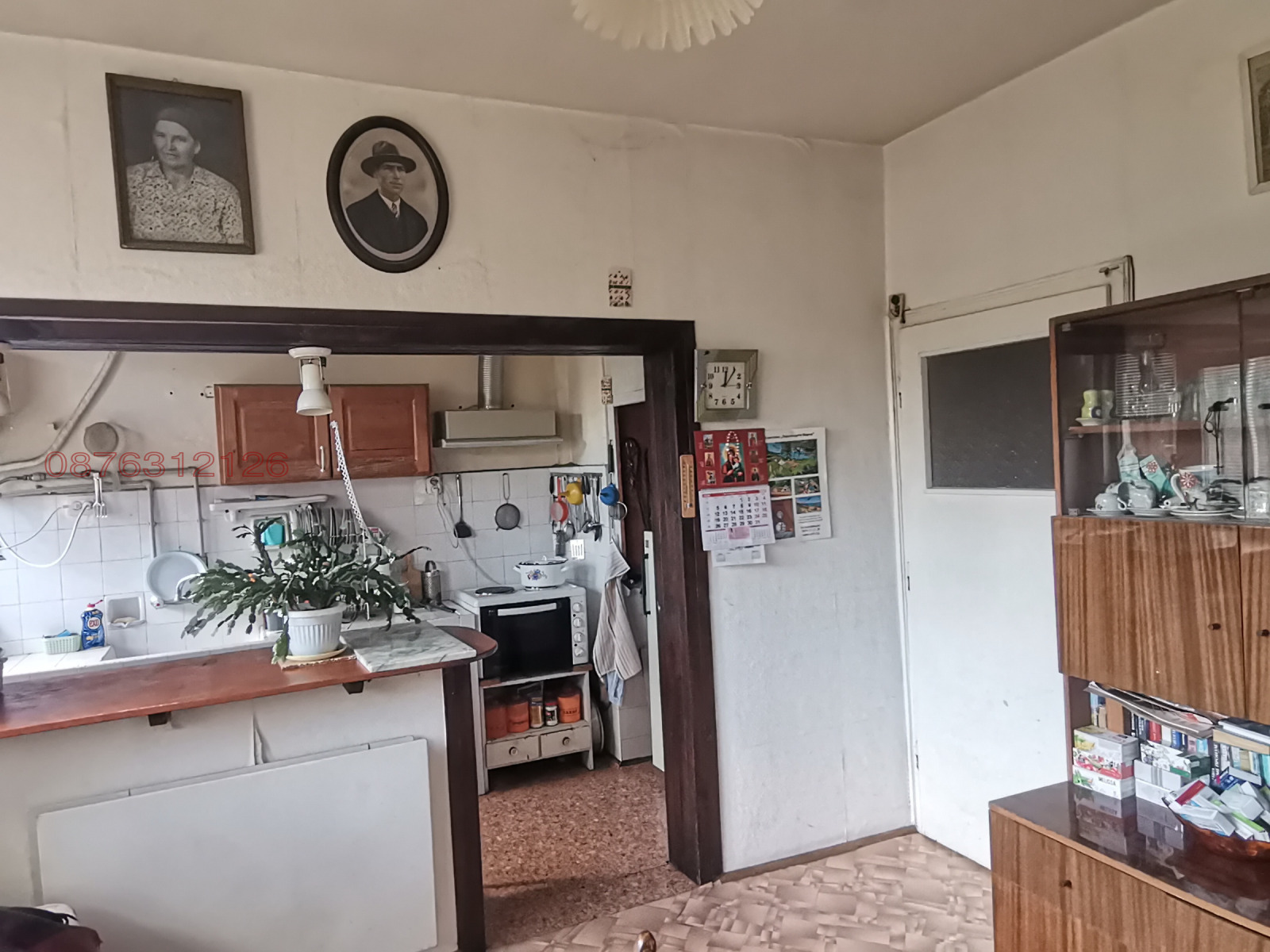 ������� 4-����� | Imot.bg � ����������� 5