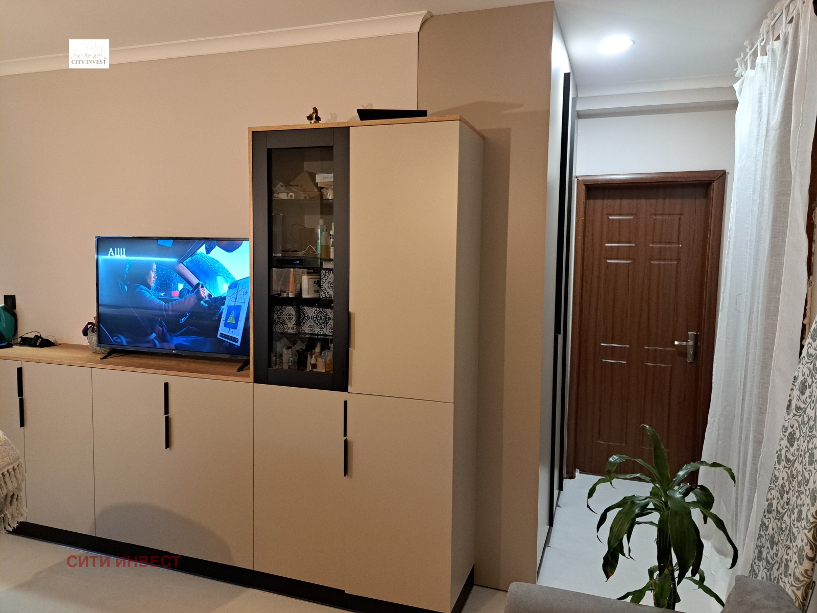 ������� ���� | Imot.bg � ����������� 7