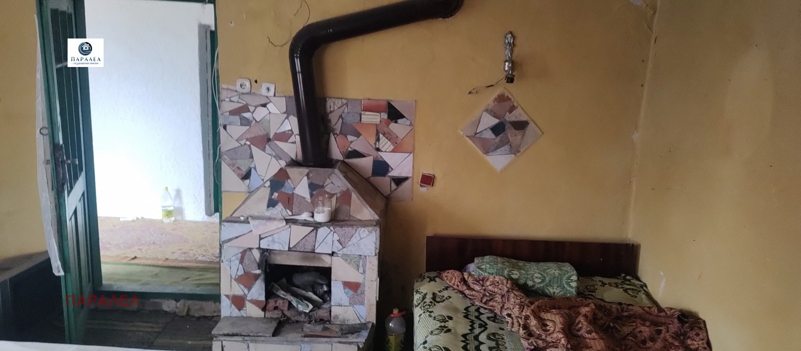 ������� ���� | Imot.bg � ����������� 2