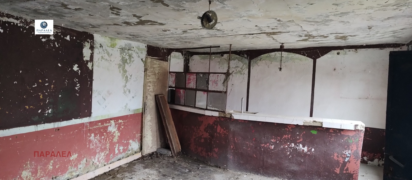 ������� ���� | Imot.bg � ����������� 7