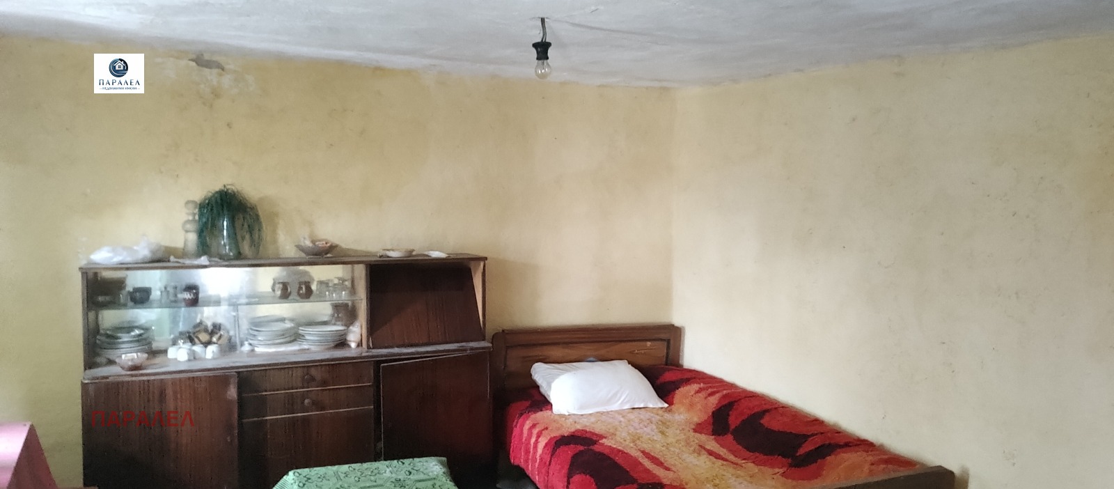 ������� ���� | Imot.bg � ����������� 3