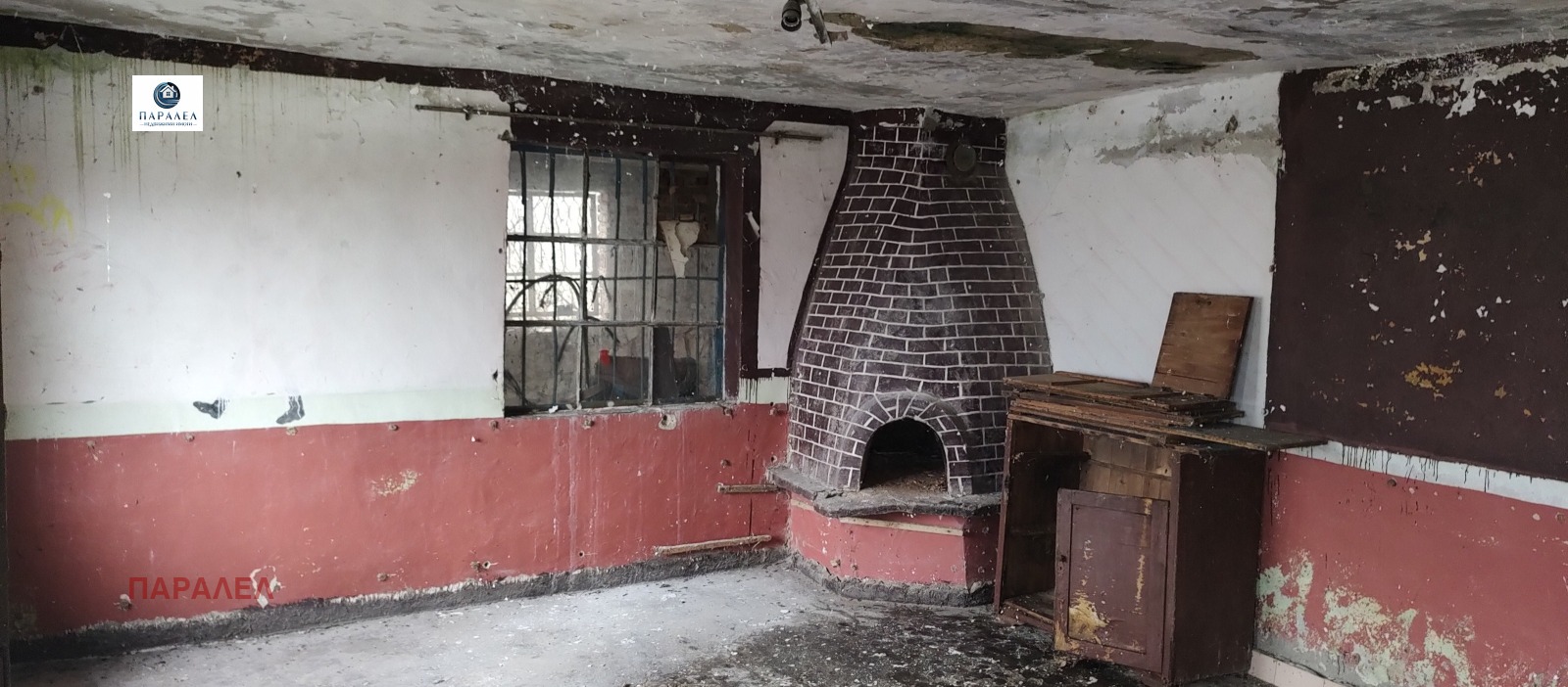 ������� ���� | Imot.bg � ����������� 6